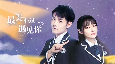 dramanice.lo|iQIYI .